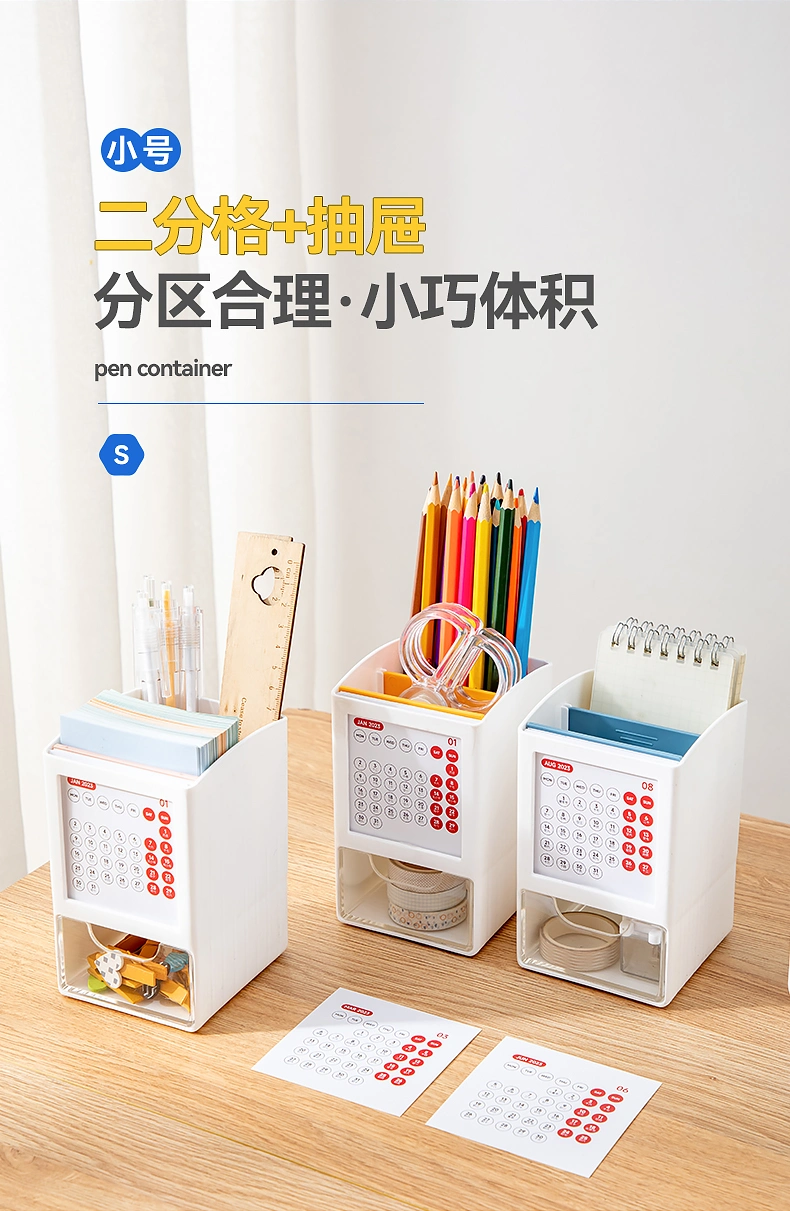 Drawer Organizer with Calendar Household Sundries Storage Box Multifunctional Storage Container